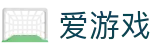 爱游戏·AYX官网入口 - 体育赛事权威解读平台
